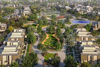 Mudon Al Ranim