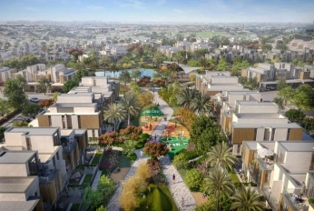 Mudon Al Ranim