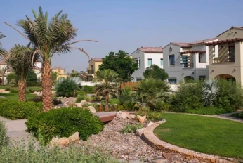 Mushrif Village