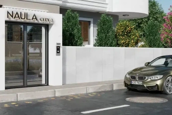 Naula City 2