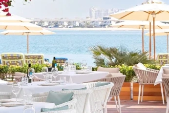 Raffles The Palm Dubai