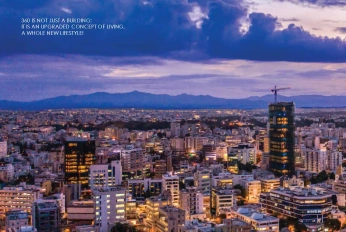 Резиденция 360 Nicosia