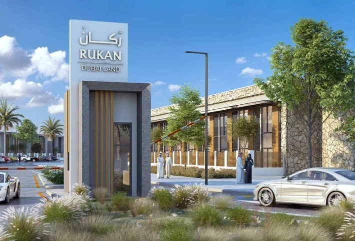 Rukan Maison