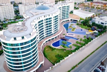 Sirius Town