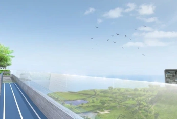 SkyPark Aurora