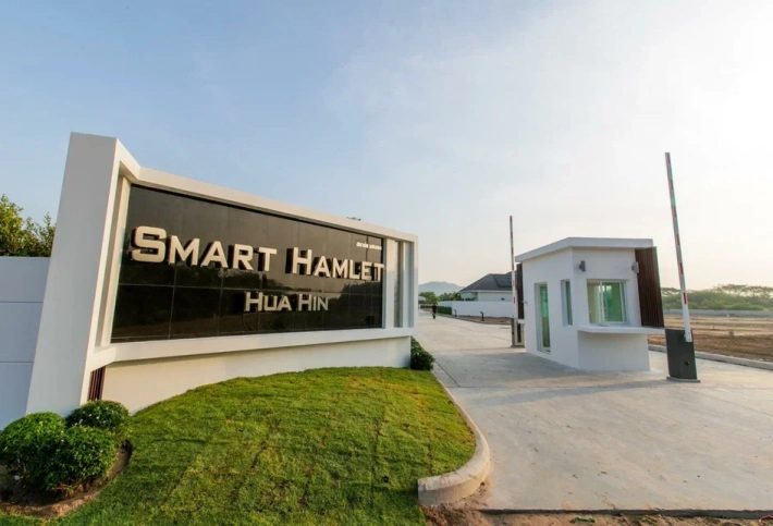 Smart Hamlet