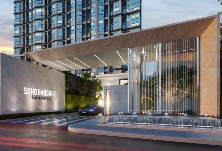 Soho Bangkok Ratchada