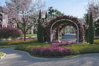 The Armont Residences