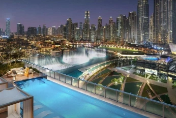 The Residence Burj Khalifa