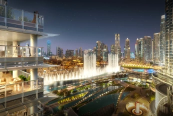 The Residence Burj Khalifa