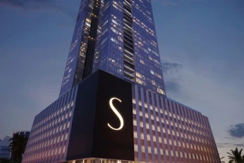 The S Tower