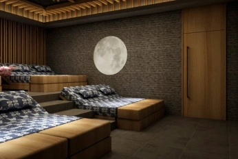Utopia Dream U2