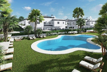 Жилой комплекс BAHIA RESIDENCIAL