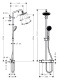 Фото Душевая стойка hansgrohe Croma 27135000