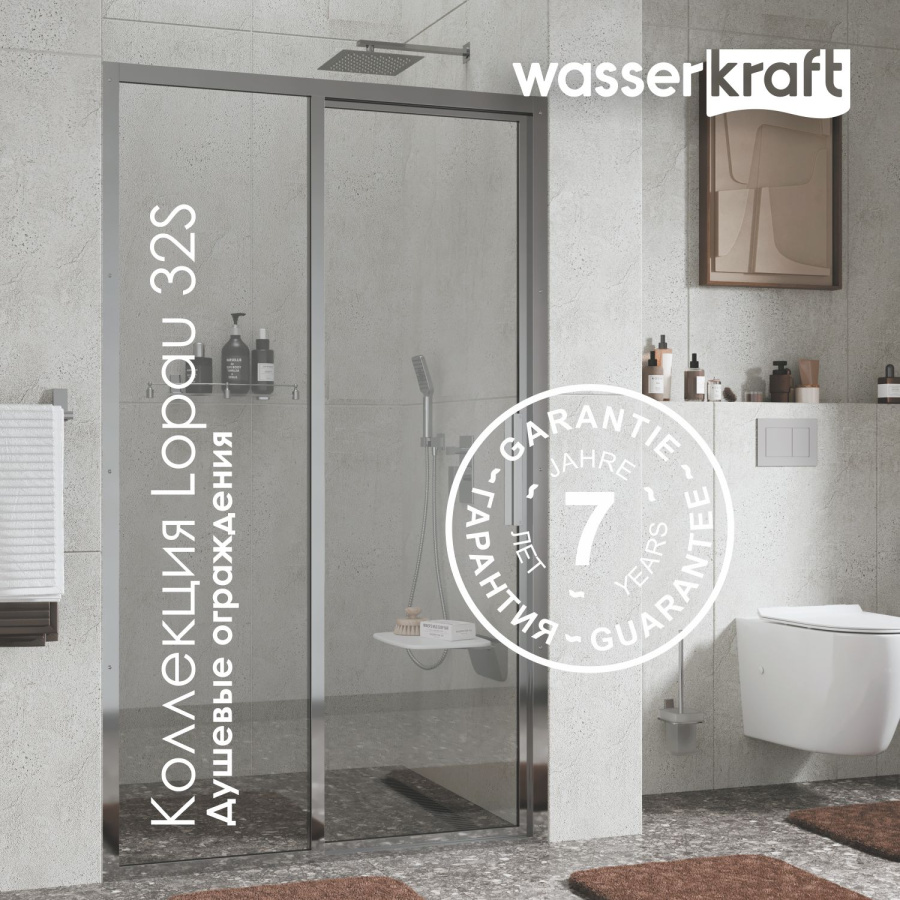 Фото Душевой уголок WasserKRAFT Lopau 32S07R