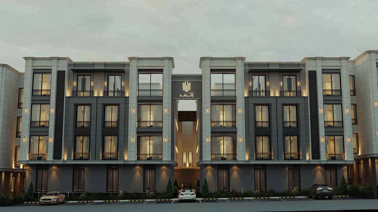 Фото Ishraqa Apartments