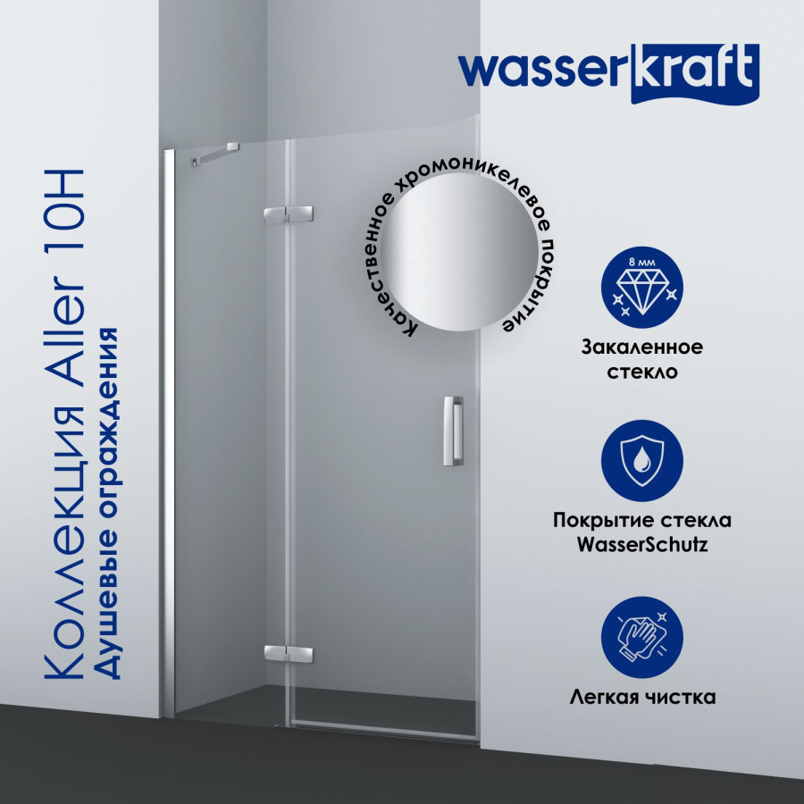 Фото Душевой уголок WasserKRAFT Aller 10H07R