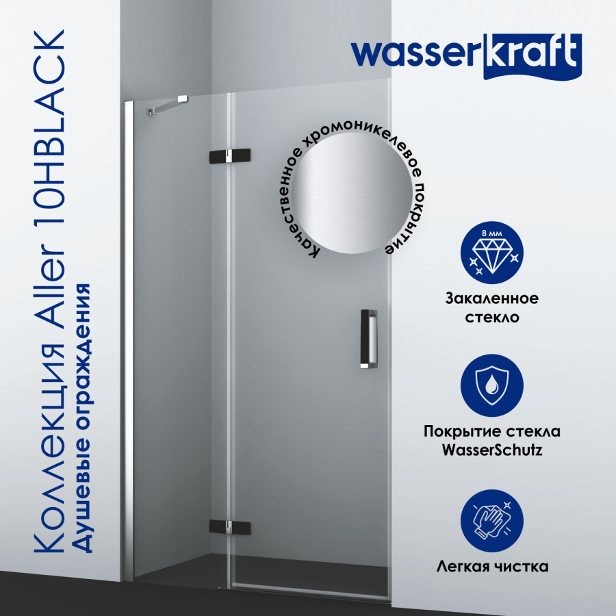 Фото Душевой уголок WasserKRAFT Aller 10H10LBLACK