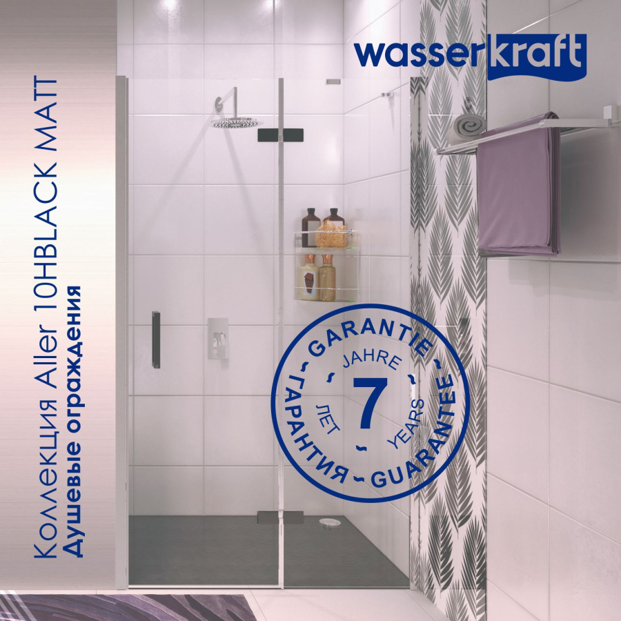 Фото Душевой уголок WasserKRAFT Aller 10H10LBLACK MATT