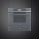 Фото Шкаф для шоковой заморозки Smeg SAB4104S