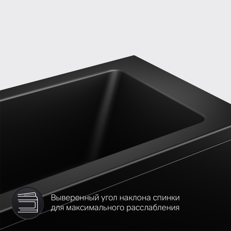 Фото Акриловая ванна AM.PM Gem S 170x70 W93A-170-070B-A черная