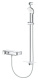 Фото Душевой комплект Grohe Grohtherm SmartControl 34721000