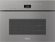 Фото Духовой шкаф - пароконвектомат Miele DGC7445HCXGRGR