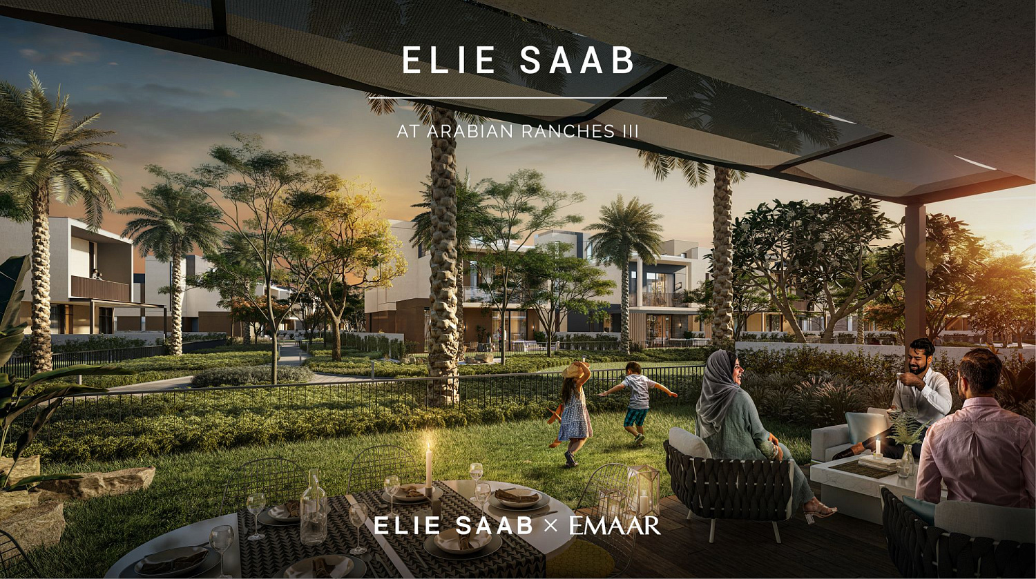 Фото Arabian Ranches lll - Elie Saab