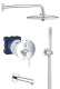 Фото Душевой комплект Grohe Essence 119697