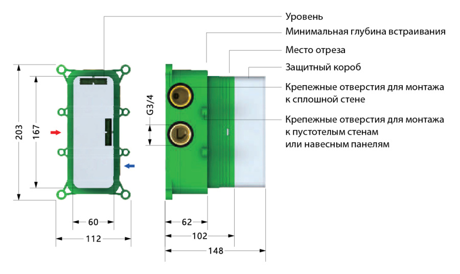 Фото Душевой комплект Timo Petruma SX-5029/00SM, с термостатом