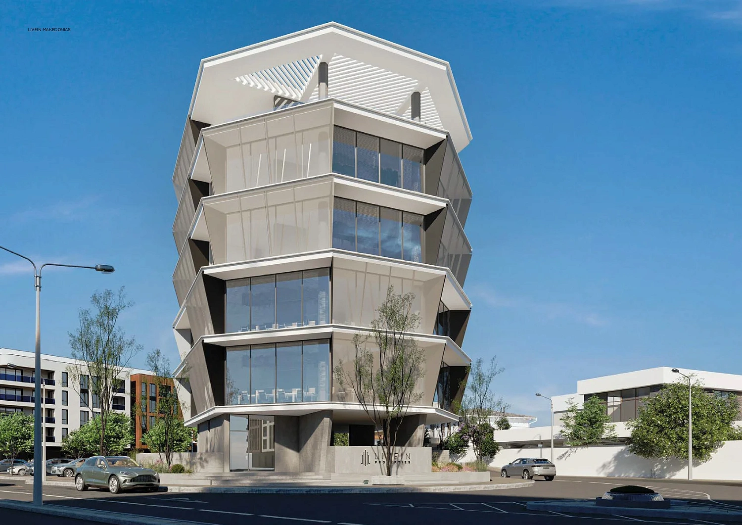 Фото Бизнес-центр Makedonias Offices
