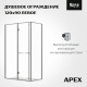 Фото Дверь Roca Apex левая с боковой панелью 120x90 ZRU9307898 оружейная сталь, стекло прозрачное
