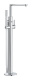 Фото Смеситель для ванны Grohe Lineare New 23792001 напольный