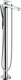 Фото Смеситель для ванны hansgrohe Metris 31471000