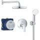 Фото Душевой комплект Grohe Eurosmart Cosmopolitan 25219001