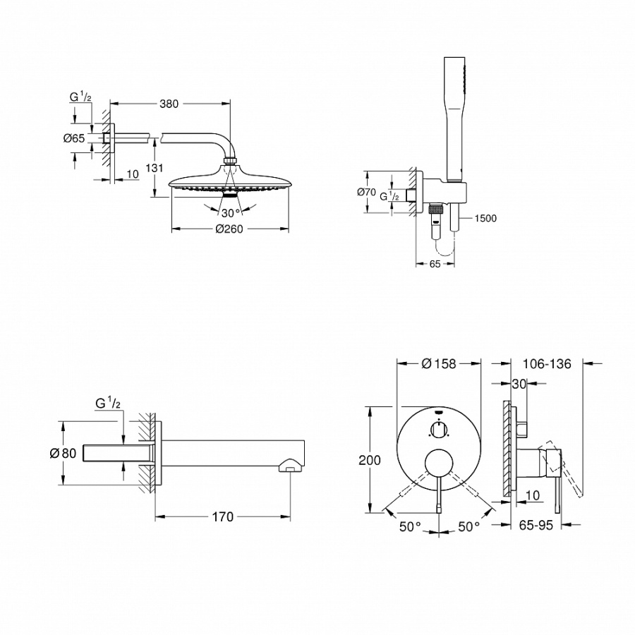 Фото Душевой комплект Grohe Essence 119697