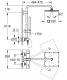 Фото Душевая стойка GROHE  Euphoria XXL 26187000