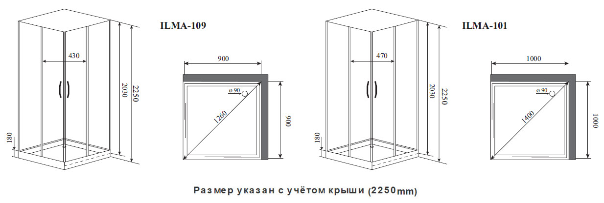 Фото Душевая кабина Timo Premium ILMA-109
