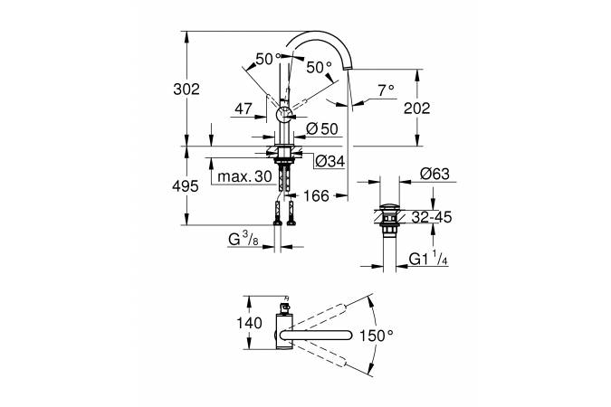 Фото Смеситель для раковины GROHE Atrio New 32042003