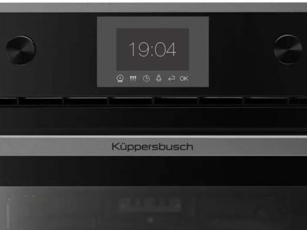 Фото Духовой шкаф Kuppersbusch BP 6350.0 S9 Shade of Grey