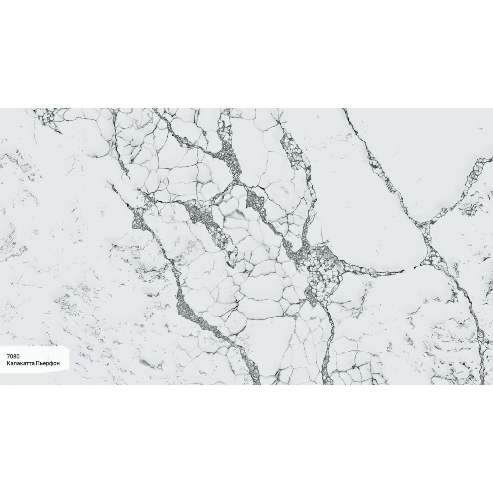 Фото Столешница Avant Quartz 7080 Калакатта Пьерфон