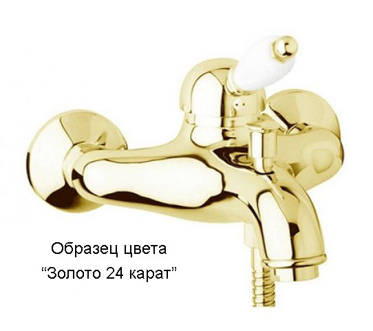 Фото Смеситель для ванны Cezares Margot MARGOT-PBV-03/24-Bi