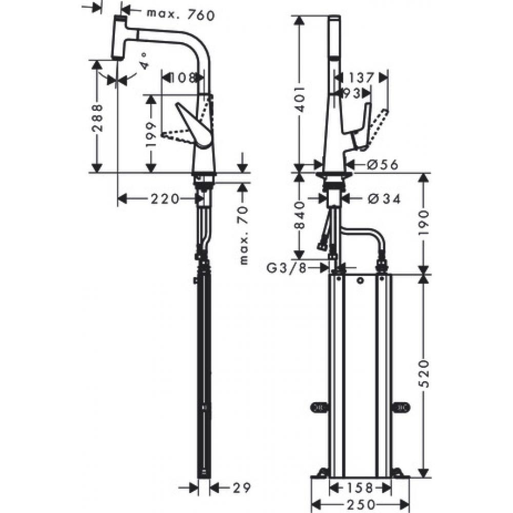 Фото Смеситель для кухни hansgrohe Talis Select M51 73853000 с вытяжным изливом