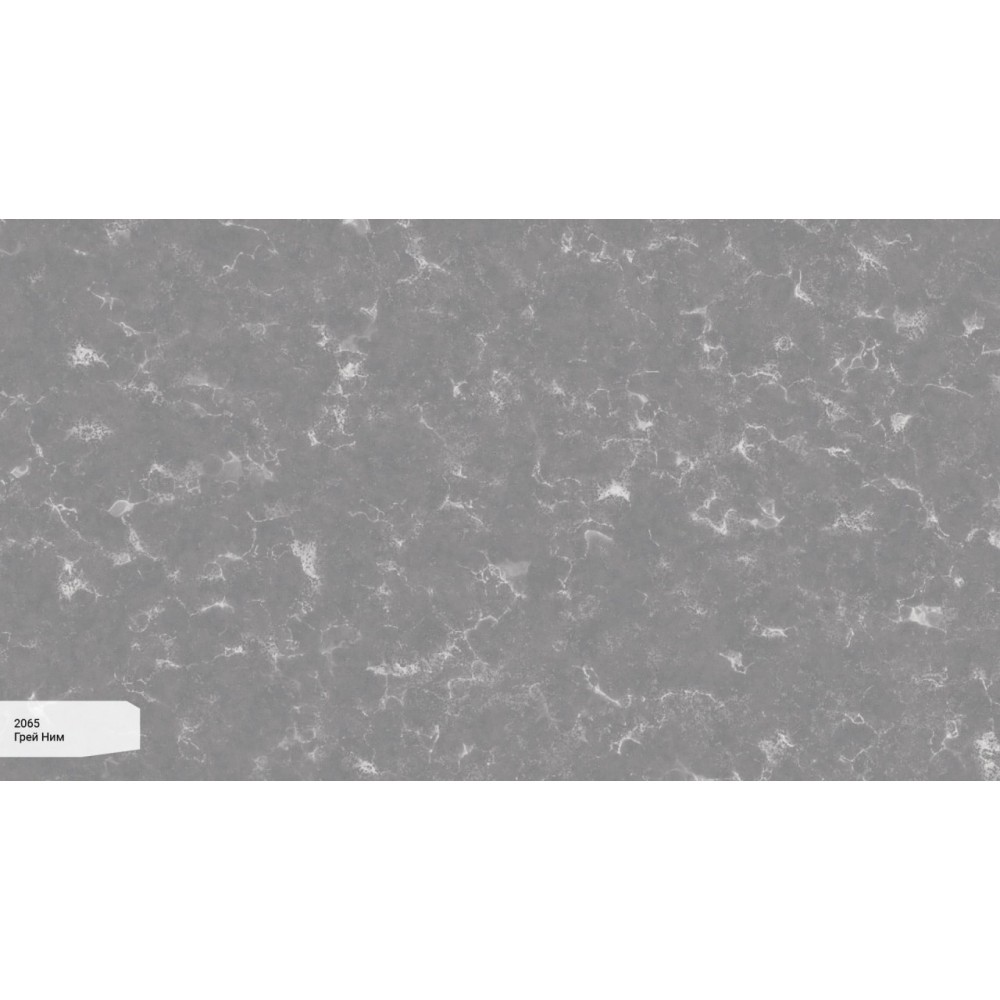 Фото Столешница Avant Quartz 2065 Грей Ним