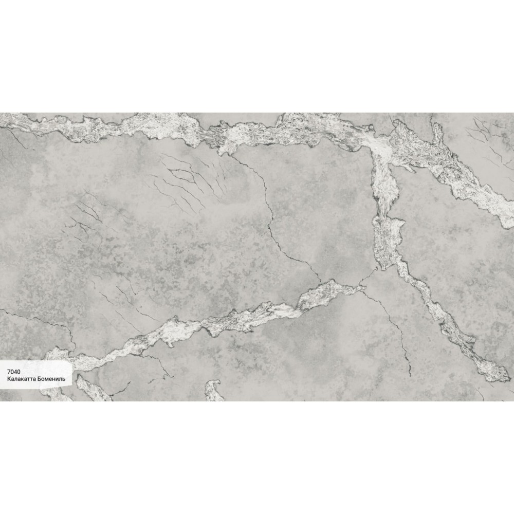 Фото Столешница Avant Quartz 7040 Калакатта Бомениль