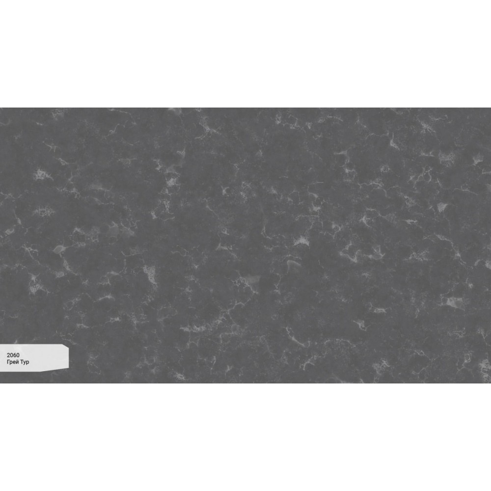 Фото Столешница Avant Quartz 2060 Грей Тур