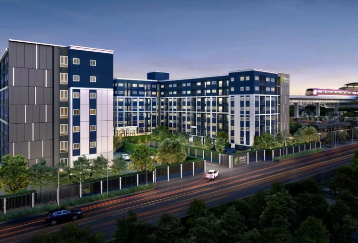 Plum Condo Chaengwattana - Donmuang