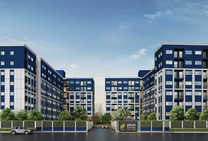 Plum Condo Chaengwattana - Donmuang