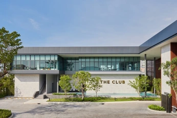 THE CITY SUKHUMVIT-ON NUT 2