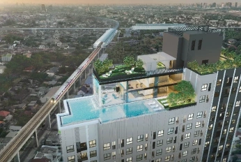 The Privacy Parc Taopoon